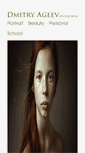 Mobile Screenshot of ageevphoto.com